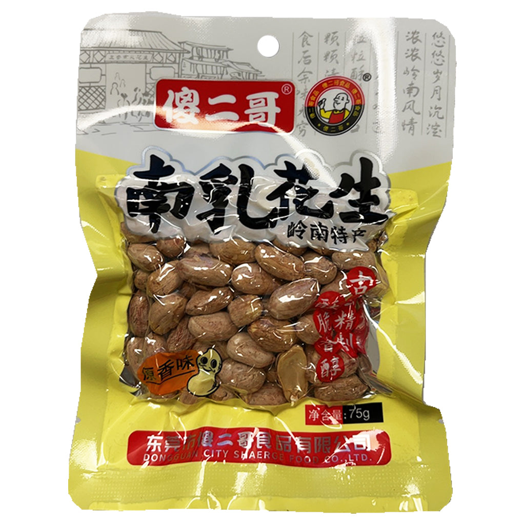 傻二哥豆腐花生75g ~ 傻二哥南乳花生原香气75g