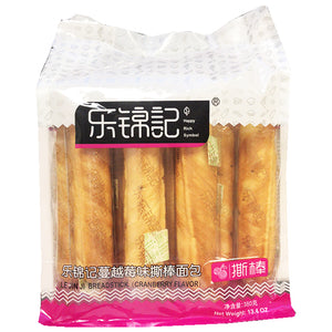 Happy Rich Symbol Breadstick Cranberry 380g ~ 樂錦记蔓越莓味撕棒麵包 380g