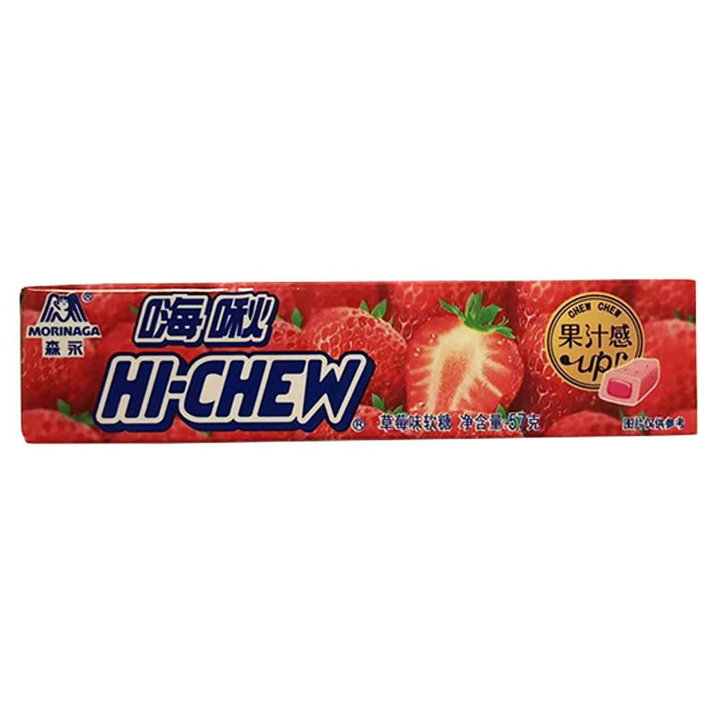 Morinaga Hi Chew Soft Candy Strawberry 57g ~ 森永嗨啾香口软糖草莓味 57g
