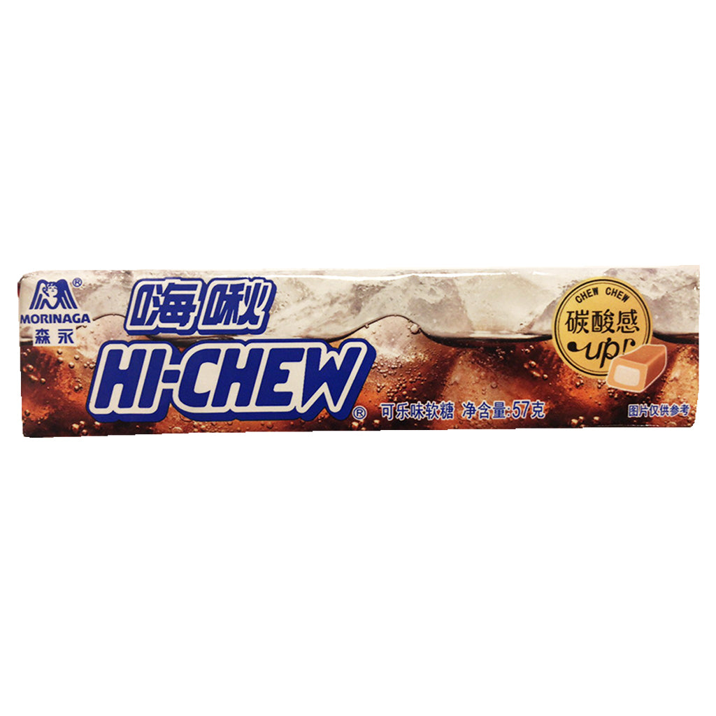 Morinaga Hi Chew Cola Soft Candy 57g ~ 森永嗨啾可樂味 57g