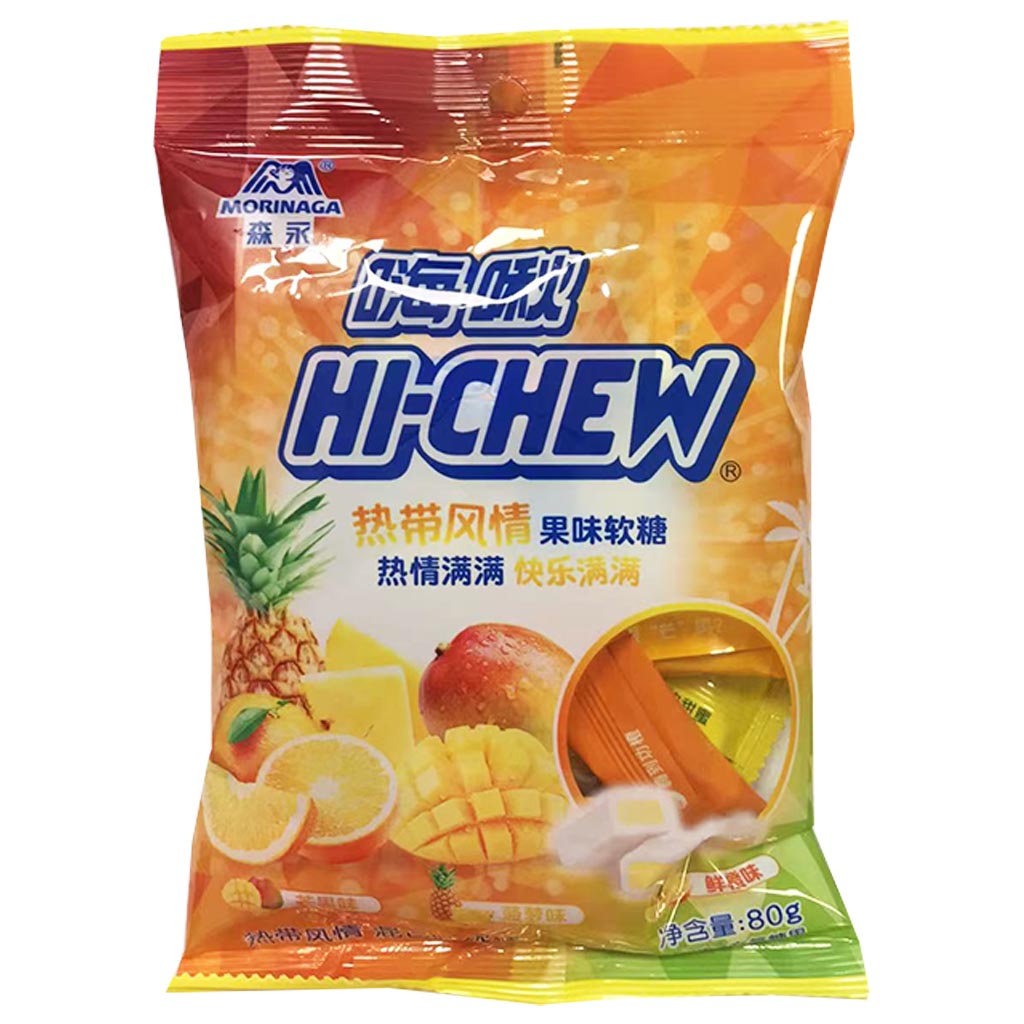 Morinaga Hi Chew Tropical Soft Candy 80g ~ 森永嗨啾熱帶風情水果軟糖 80g