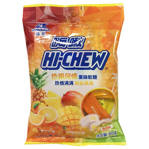 Morinaga Hi Chew Tropical Soft Candy 80g ~ 森永嗨啾熱帶風情水果軟糖 80g