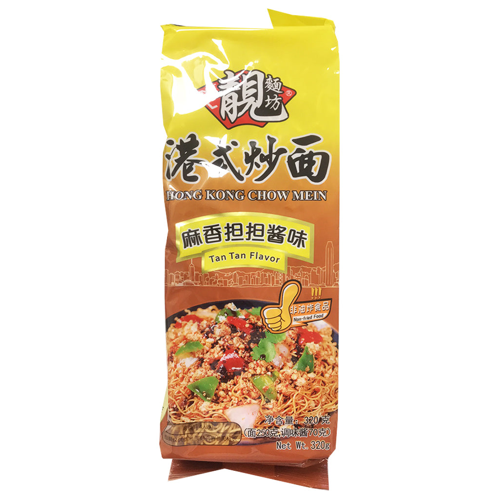 LMF Hong Kong Chow Mein Tan Tan Sesame 320g ~ 靓面坊港式炒面麻香担担味 320g