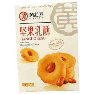 HuangLaoWu Nut Cookies Almond 80g ~ 黃老五堅果乳酥巴旦木味 80g