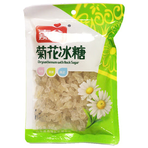 JiaXin Rock Sugar Chrysanthemum 350g ~ 嘉鑫菊花冰糖 350g