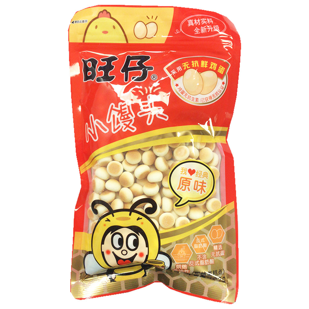 Want Want Mini Bun Original 192g ~ 旺仔 小馒头原味 192g