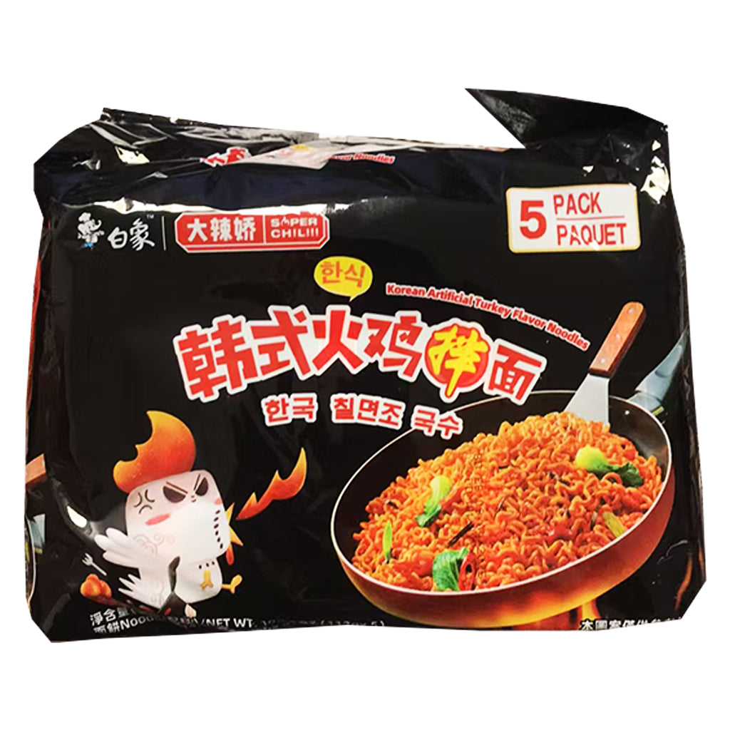 Bai Xiang Korean Artificial Turkey Flavour 560g ~ 白象韓式火雞拌麵 560g