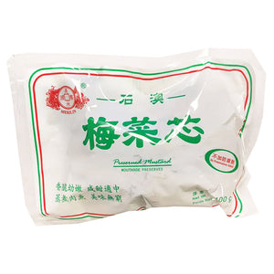 MeriLin Preserved Mustard Stem 400g ~ 美林牌咸梅菜芯 400g