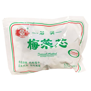 MeriLin Preserved Mustard Stem 400g ~ 美林牌咸梅菜芯 400g