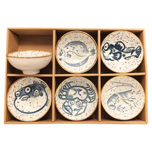 Load image into Gallery viewer, Japanese 6 Bowls 4.75 inch Type B ~ 日式碗 4.75寸6隻B款
