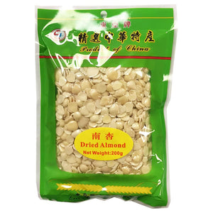 East Asia Dried South Almond 200g ~ 东亚牌 南杏 200g