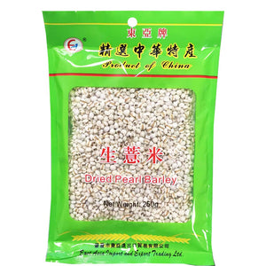 East Asia Dried Pearl Barley 250g ~ 东亚牌生薏米 250g