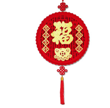 CNY Fortune Words Wall Decoration ~ 新年 福字 金字纸绒挂饰