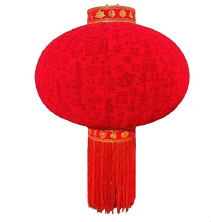 CNY Lattern Decoration 40cm ~ 新年 平安喜乐 植绒浮雕灯笼 40cm