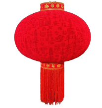 CNY Lattern Decoration 60cm ~ 新年 平安喜乐 植绒浮雕灯笼 60cm