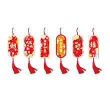 Load image into Gallery viewer, CNY Decoration 6pcs ~ 銀柳盆景掛飾 6pcs
