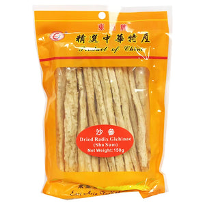 East Asia Dried Radix Glehniae (Sha Sum) 150g ~ 东亚沙参 150g