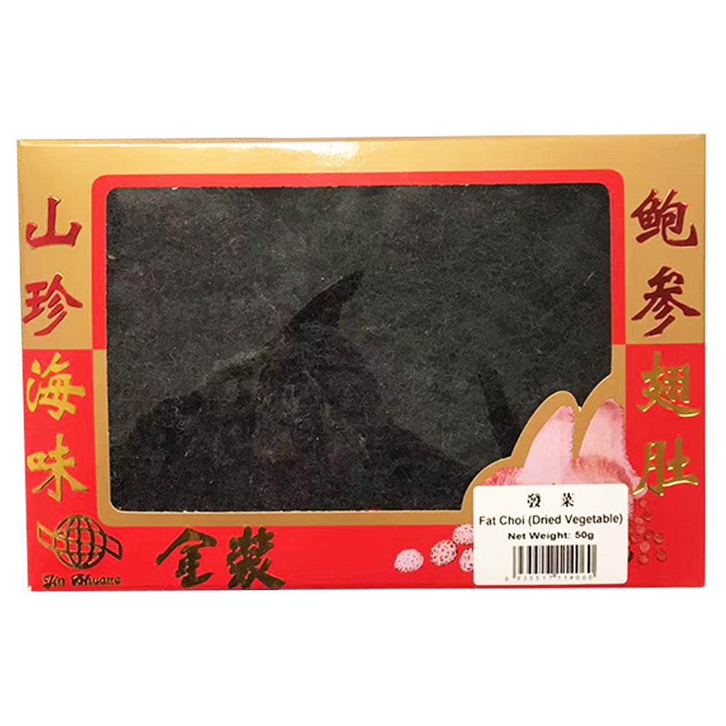 Fat Choi Dried Black Moss 50g ~ 礼盒发菜 50g