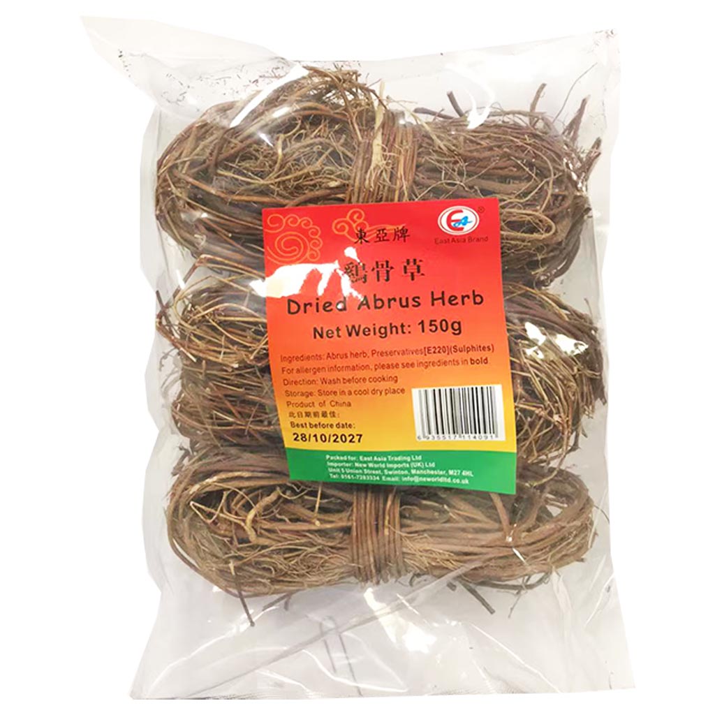 East Asia Dried Abrus Herb 150g ~ 东亚牌雞骨草 150g