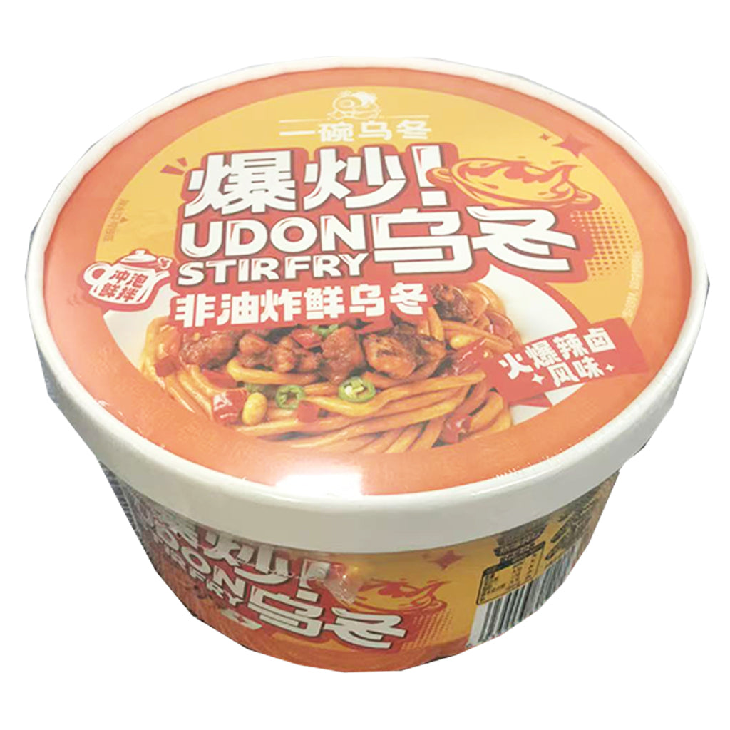 Stir Fry Udon Spicy Stewed (Bowl) 240g ~ 一碗烏冬爆炒烏冬辣滷碗 240g