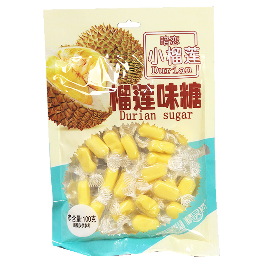 Wizard Cat Durian Candy 100g ~ 精靈猫暗恋小榴莲榴莲味糖果 100g