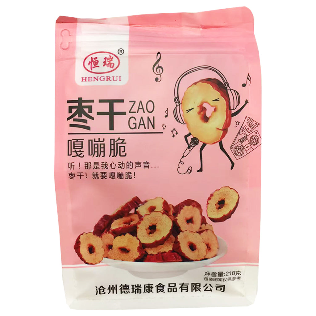 HengRui ZaoGan Red Date Jujube 218g ~ 恒瑞枣干脆片 218g