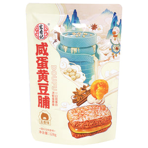 HXJ Prese Beans Salt Egg Yolk Five Spicy 128g ~ 宏香记咸蛋黄豆脯香辣味 128g