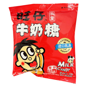 Want Want Milk Candy Flavour Original 15g ~ 旺旺 牛奶糖 原味 15g