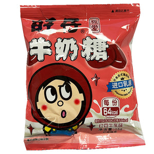 Want Want Red Bean Milk Candy 15g ~ 旺仔牛奶糖紅豆味 15g