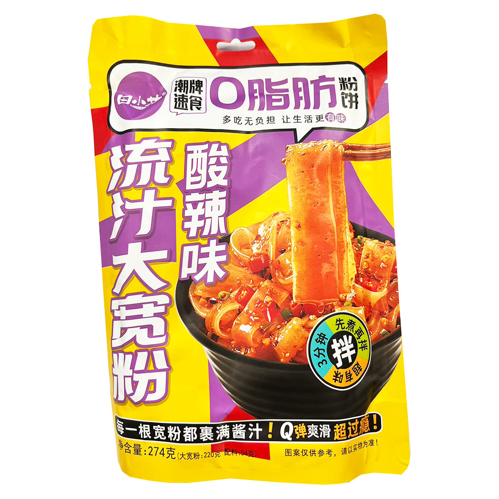 Tian Xiao Hua Potato Noodle Hot & Sour 274g ~ 田小花流汁大宽粉酸辣味 274g