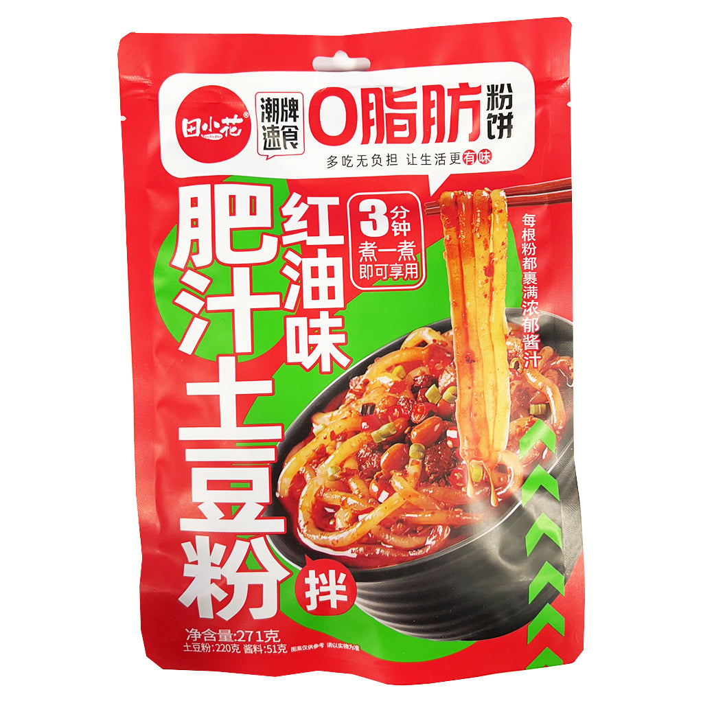 Tian Xiao Hua Spicy Thin Potato Noodles 271g ~ 田小花 肥汁土豆粉  拌粉 红油味 271g