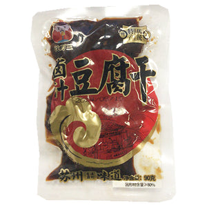 ShenWanSan Marinated Beancurd 90g ~ 沈万三卤汁豆干 90g