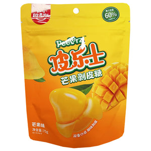 Amos Peelerz Peelable Gummy Mango Flavour 75g ~ 阿麦斯皮乐士芒果剥皮糖 75g