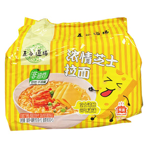 Wu Gu Dao Chang Cheese Instant Noodle 550g ~ 五谷道场 浓情芝士拉面 550g