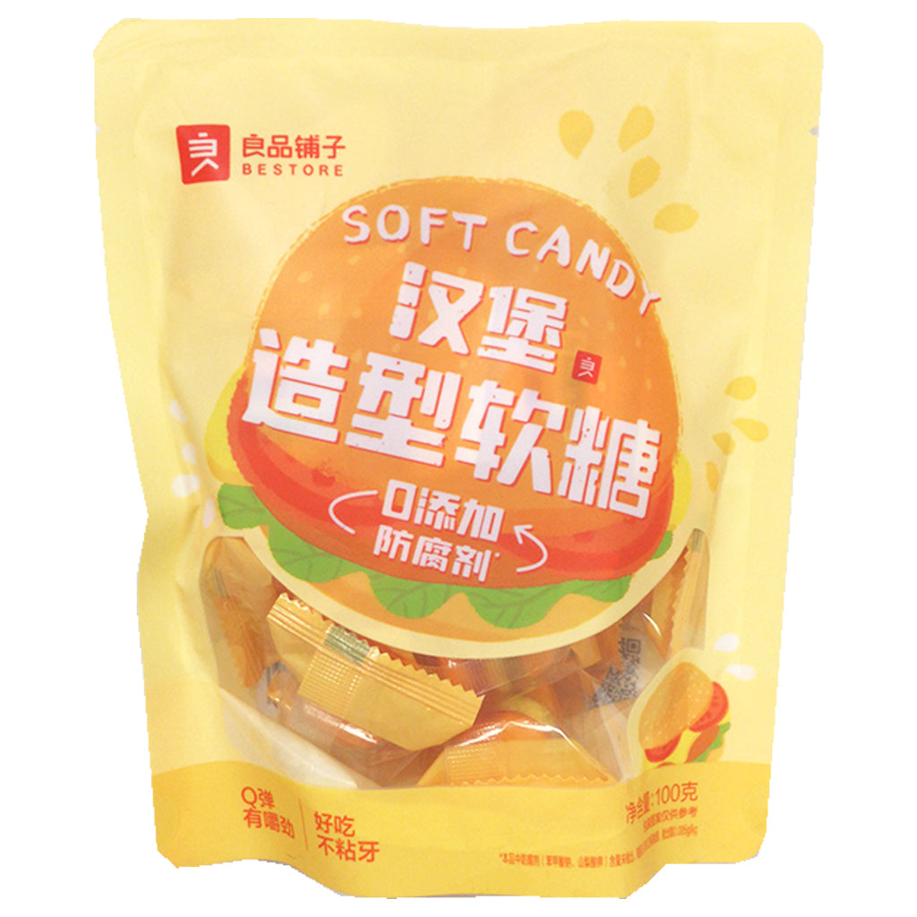 Bestore Hamburger Gummies 100g ~ 良品铺子漢堡造型软糖 100g