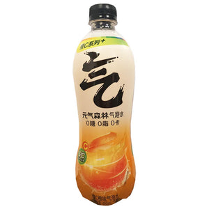 Genki Forest Sparkling Water Orange 480ml ~ 元氣森林氣泡水維C橙 480ml