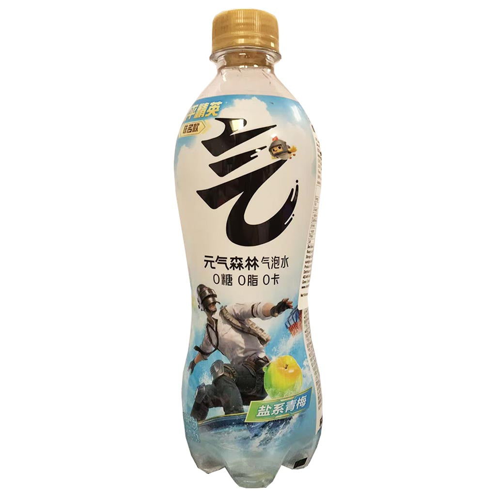 Chi Forest Sparkling Water Green Plum 480ml ~ 元氣森林氣泡水鹽系青梅 480ml