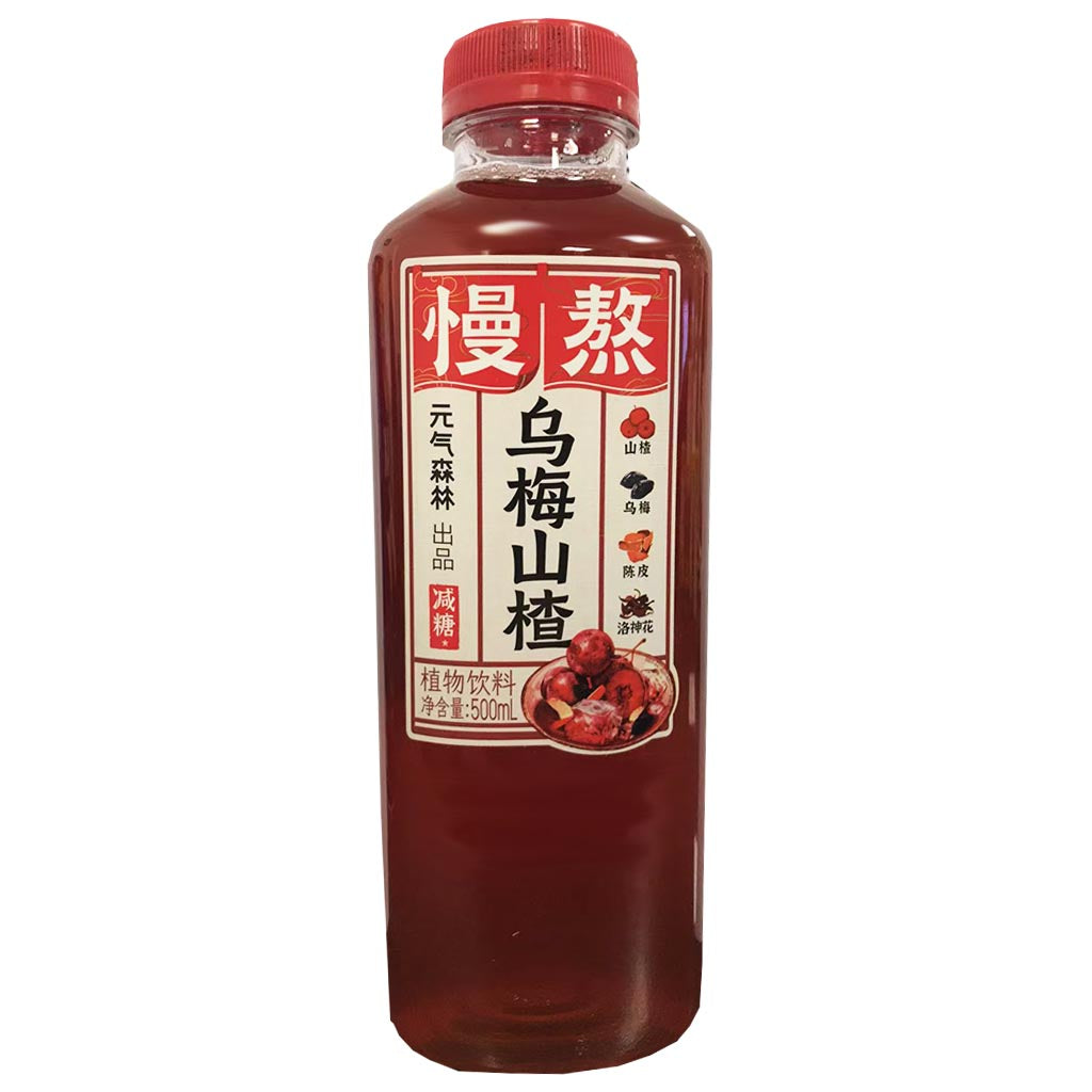 Chi Forest Dark Plum Hawberry Drink 500ml ~ 元氣森林烏梅山楂風味飲 500ml