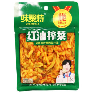 WeiJuTe Pickled Vegtable With Chilli Oil 138g ~ 味聚特红油榨菜 138g