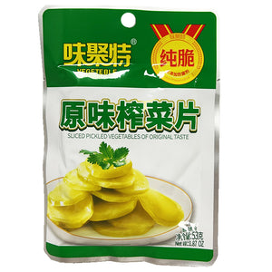 WeiJuTe Sliced Pickled Vegetables 53g ~ 味聚特原味榨菜片 53g