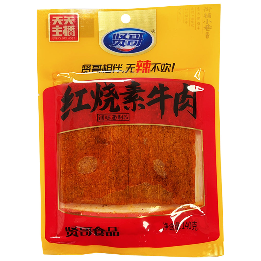 Xian Ge Vegetarian Beef Flavour Gluten 140g ~ 贤哥 红烧素牛肉面筋 140g