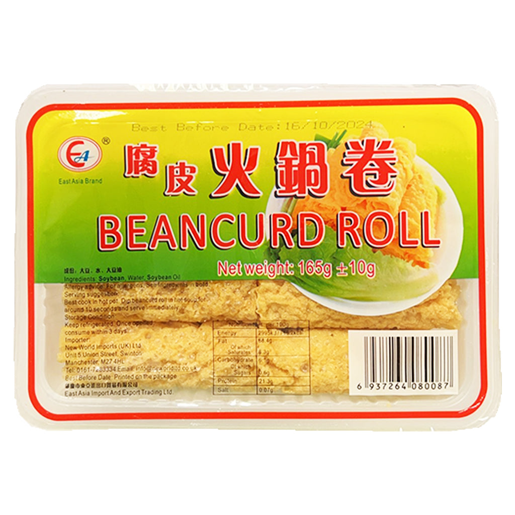 East Asia Beancurd Roll 165g ~ 東亚腐皮火锅卷 165g