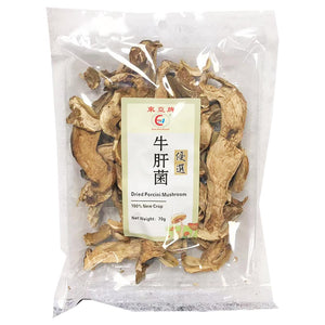 East Asia Dried Porcini Mushroom 70g ~ 东亚牌 牛肝菌 70g