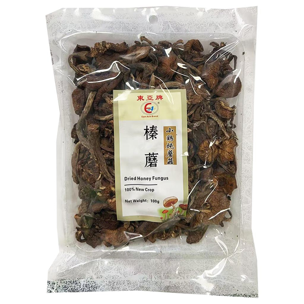 East Asia Dried Honey Fungus 100g ~ 東亞榛蘑 100g