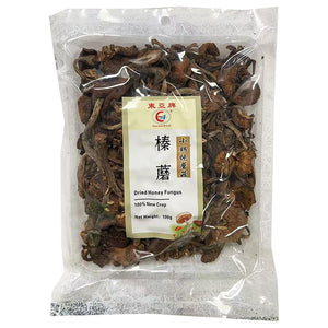 East Asia Dried Honey Fungus 100g ~ 東亞榛蘑 100g