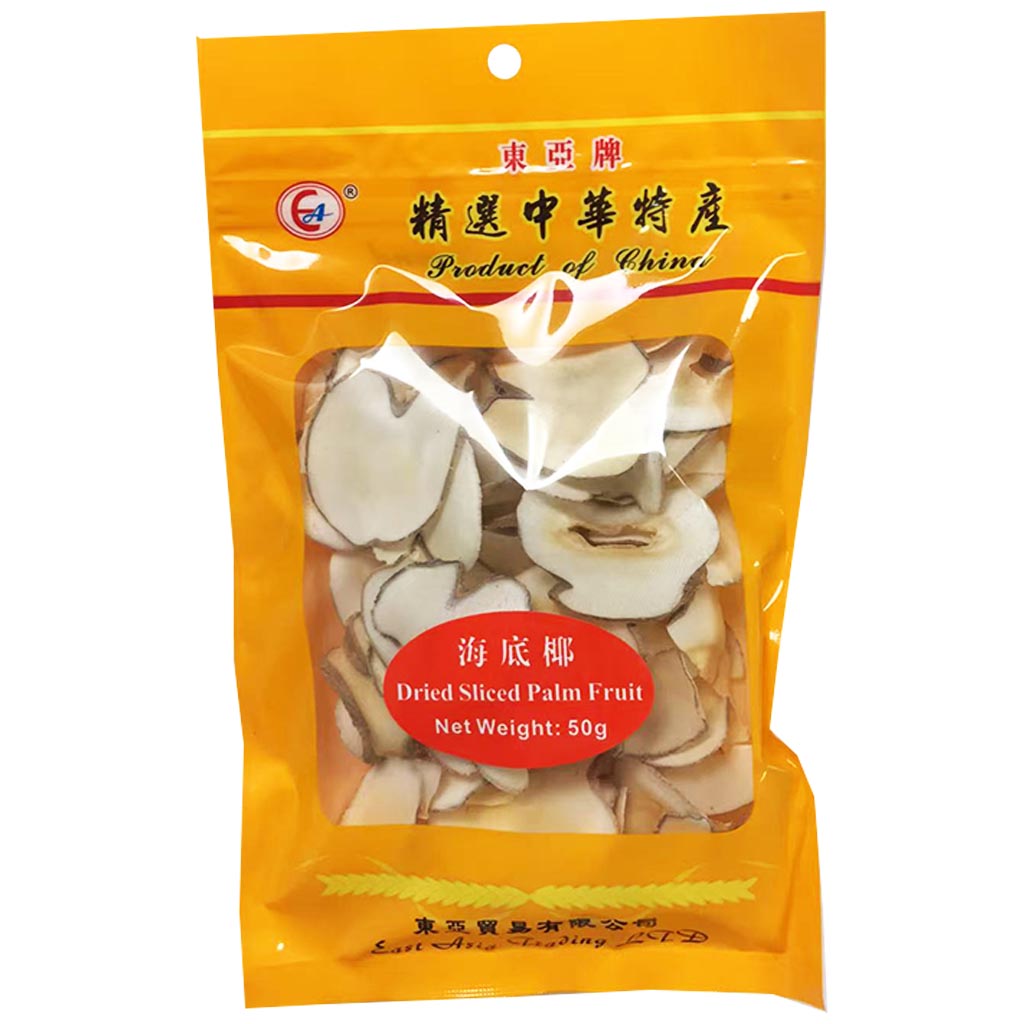 East Asia Dried Sliced Palm Fruit 50g ~ 东亚牌海底椰 50g