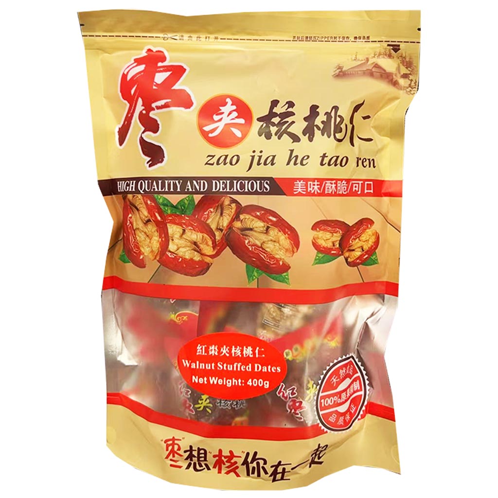Walnut Stuffed Dates 400g ~ 棗夾核桃仁 400g