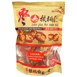Walnut Stuffed Dates 400g ~ 棗夾核桃仁 400g