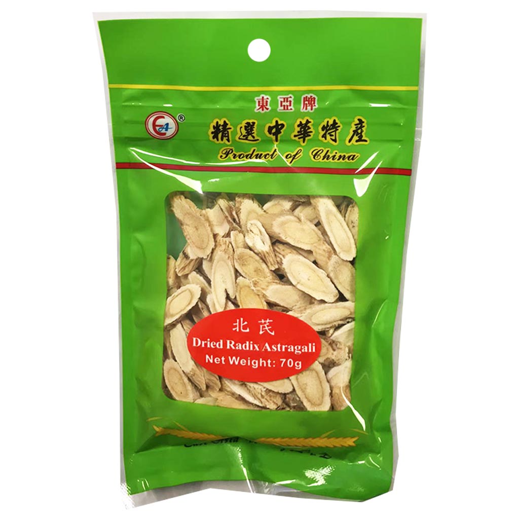 East Asia Brand Radix Astragali Bak Kee 70g ~ 东亚牌 北芪片 70g