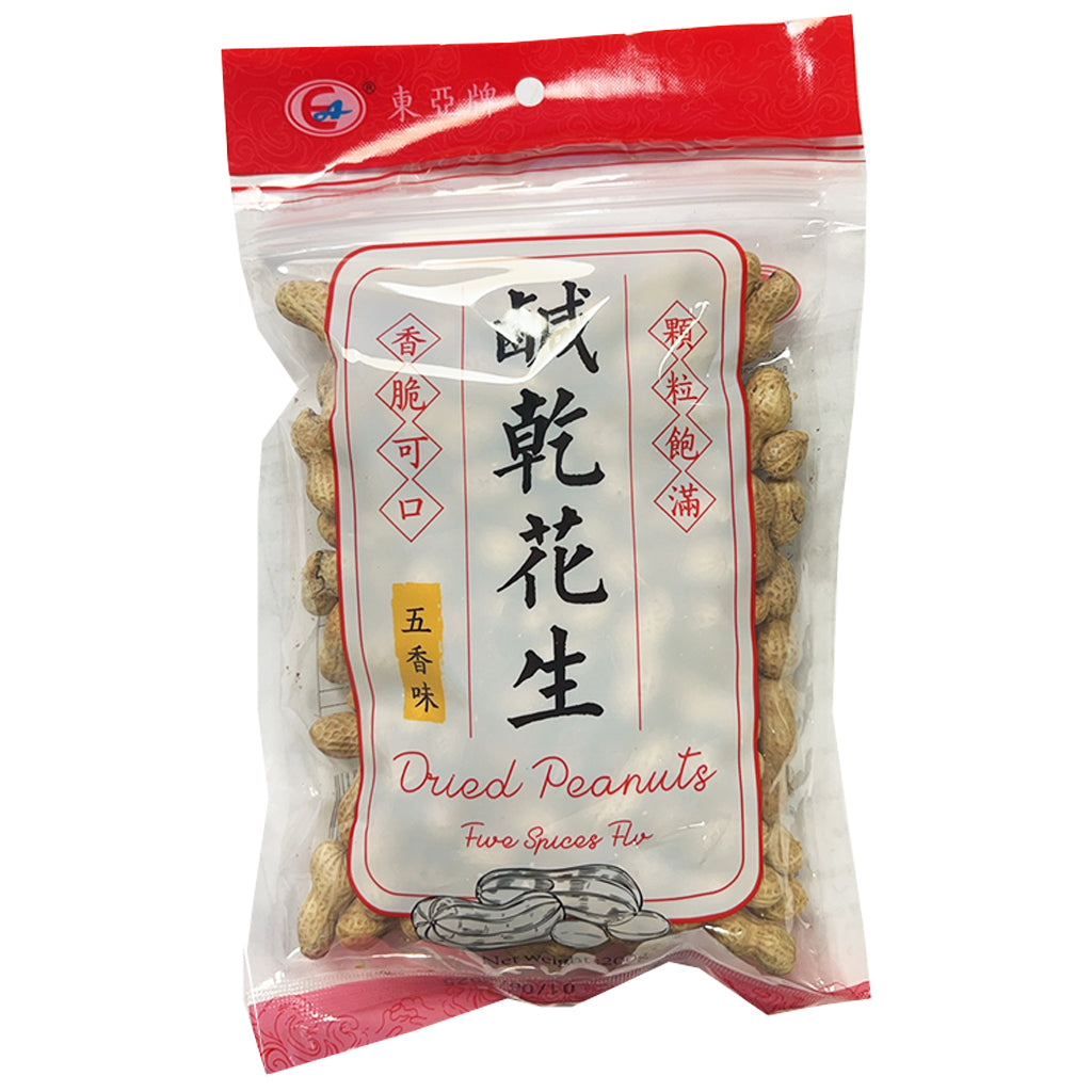 East Asia Dried Peanut Five Spices Flavour 200g ~ 东亚牌 五香味咸干花生 200g